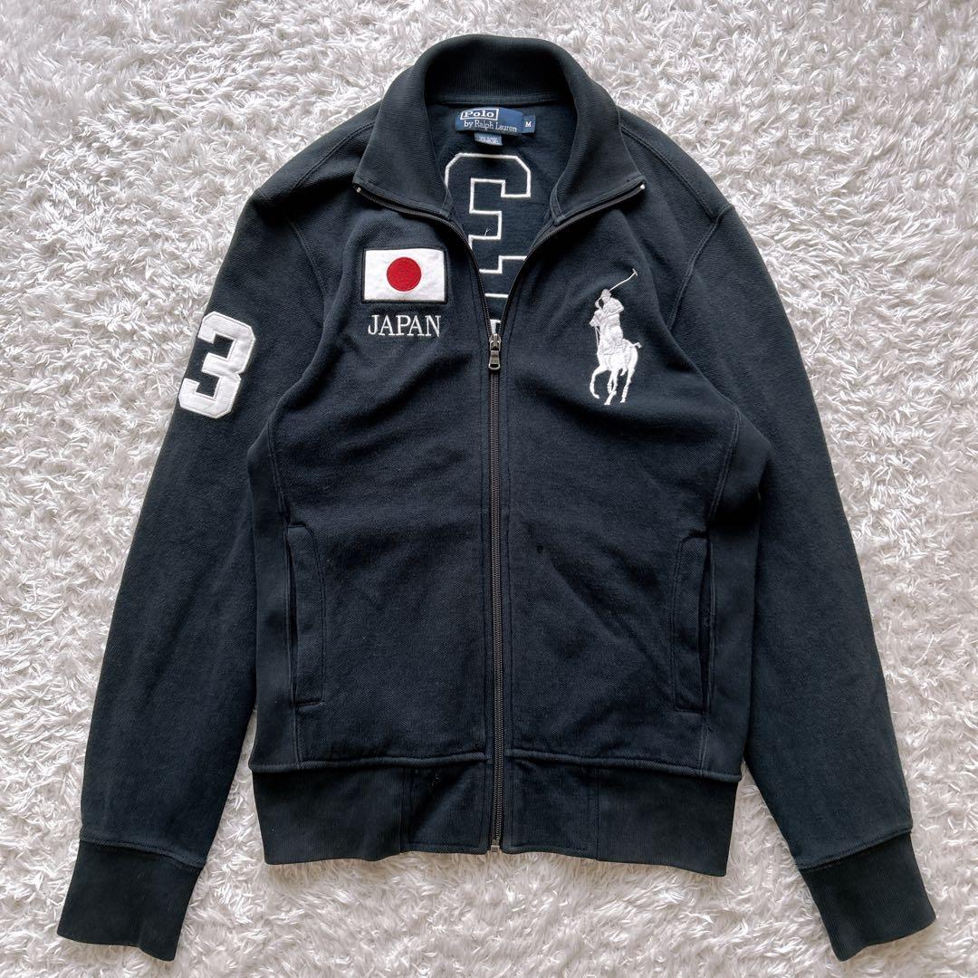 希少✨ポロラルフローレン　フルジップジャケット　ブラック　ジャパンロゴ　3
