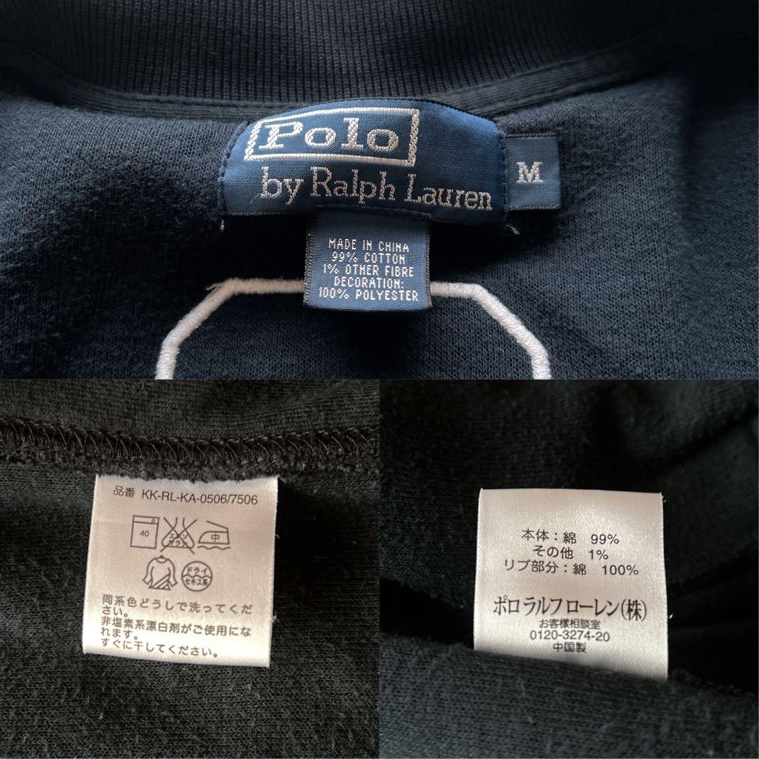 希少✨ポロラルフローレン　フルジップジャケット　ブラック　ジャパンロゴ　3