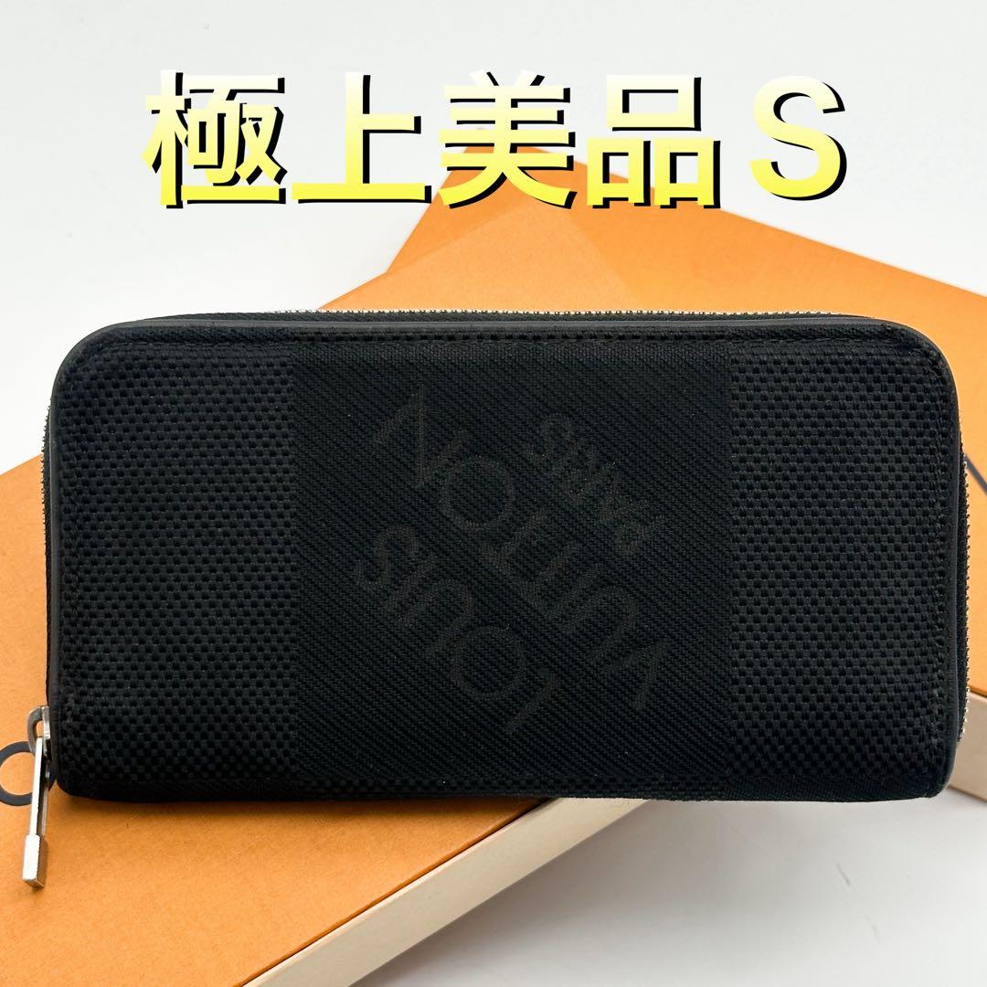 ルイヴィトン ポルトフォイユ ロン ダミエ ジェアン ヴェルティカル 長財布