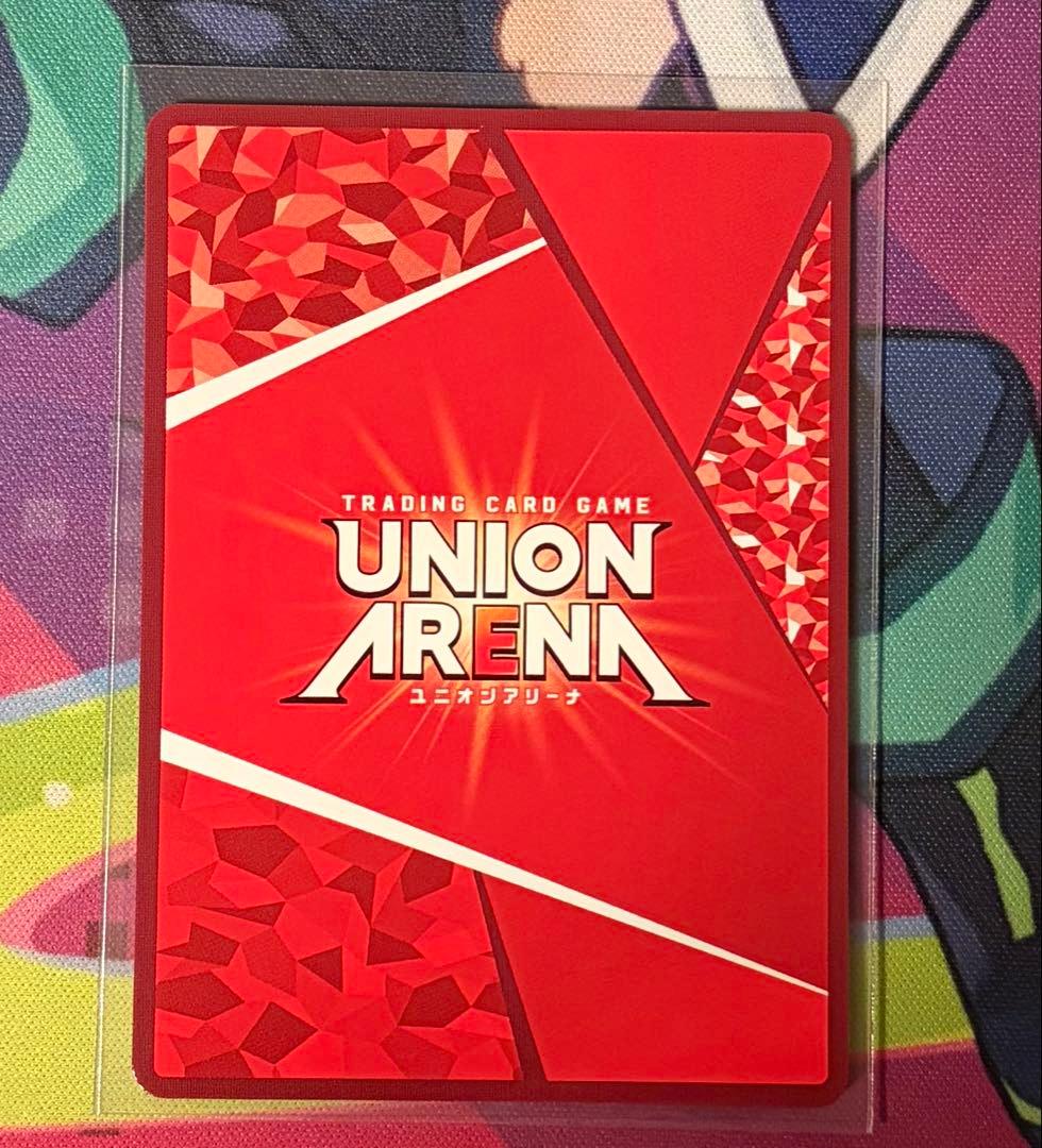 不死の黒蛇　タルラ　星2　パラレル　アークナイツ　サイン　ユニアリ