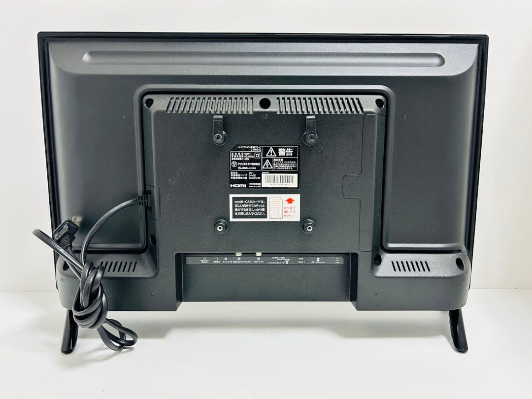 【2月16日まで】アイリスオーヤマ24型液晶テレビ 24WB10