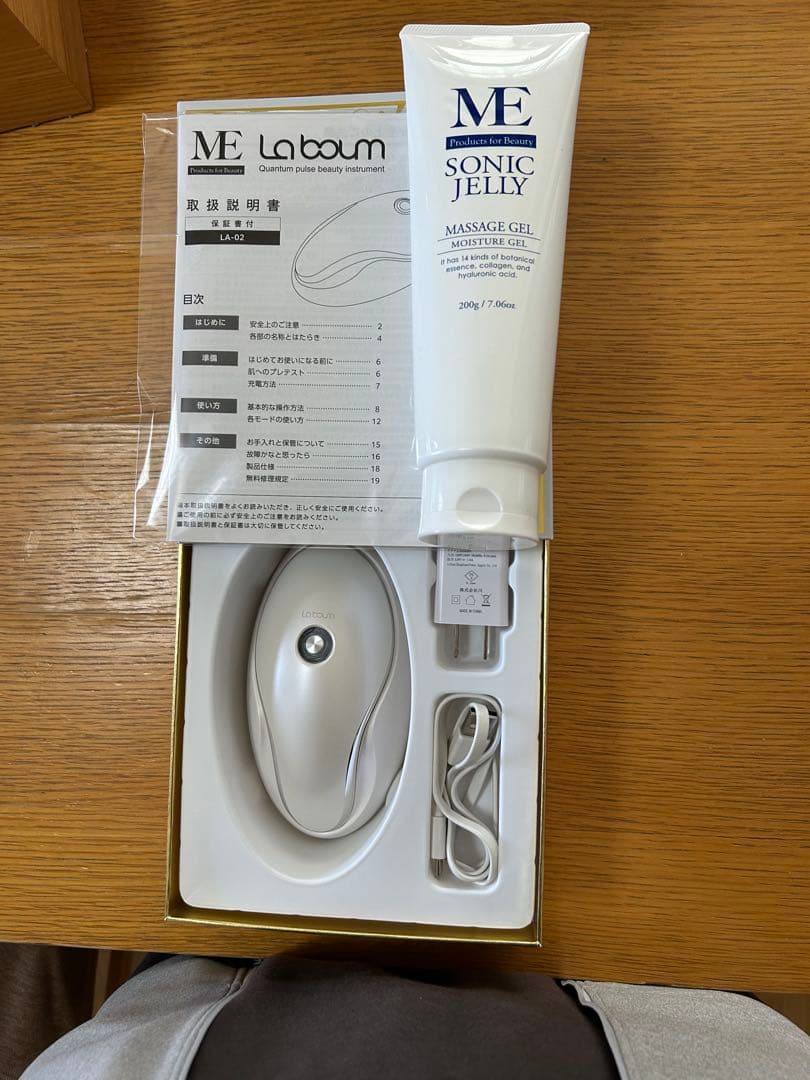 ME LABON 美顔器　LA 02 IKKOさんプロデュース