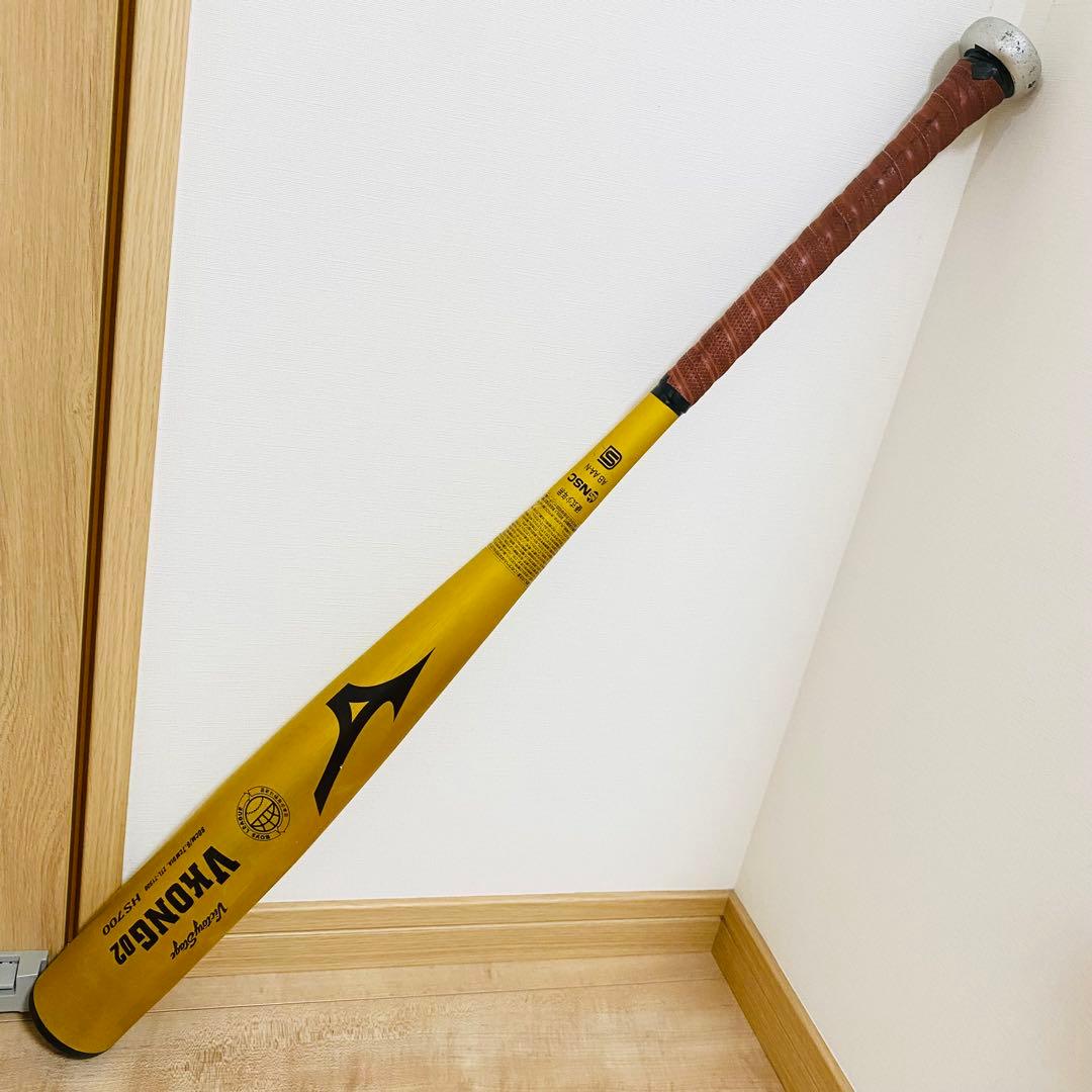 ★良品★ミズノ 硬式少年 金属バット VKONG02 ミドル ボーイズリーグ