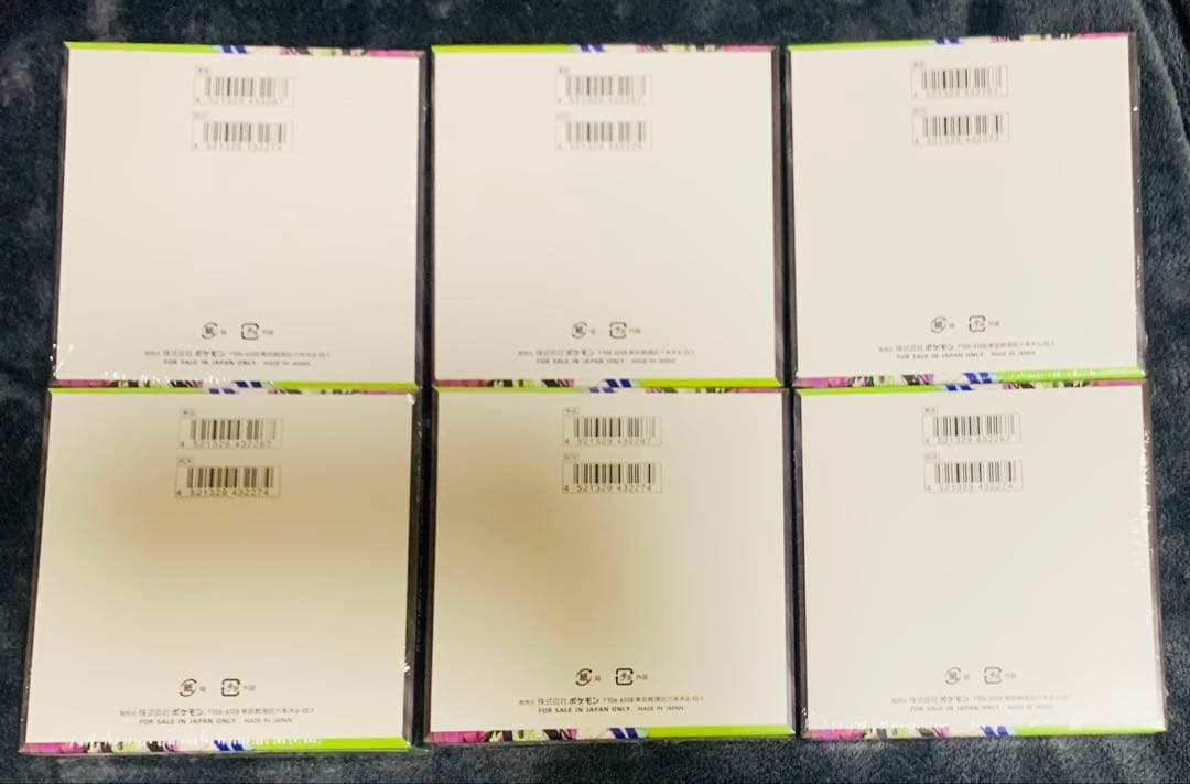 ポケモン MEGA ムニキスゼロ　新品未開封 6boxシュリンク付