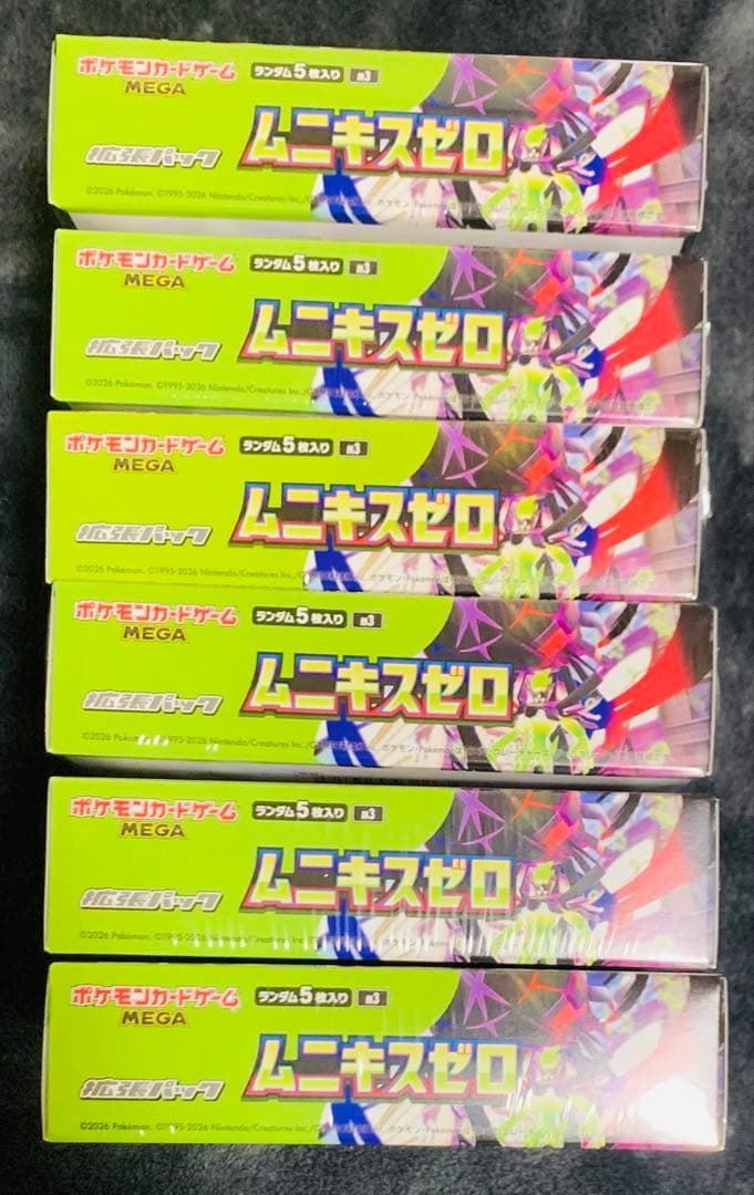 ポケモン MEGA ムニキスゼロ　新品未開封 6boxシュリンク付