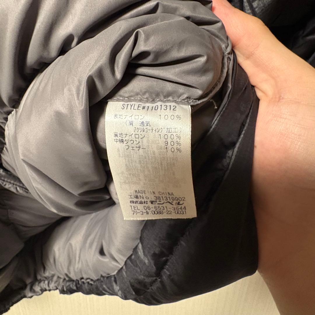 mont-bell モンベル 800FPベンティスカダウンジャケット