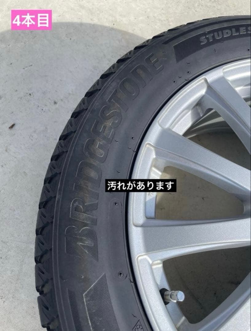 みえはる④ BRIDGESTONE スタッドレスタイヤ235/55/R18