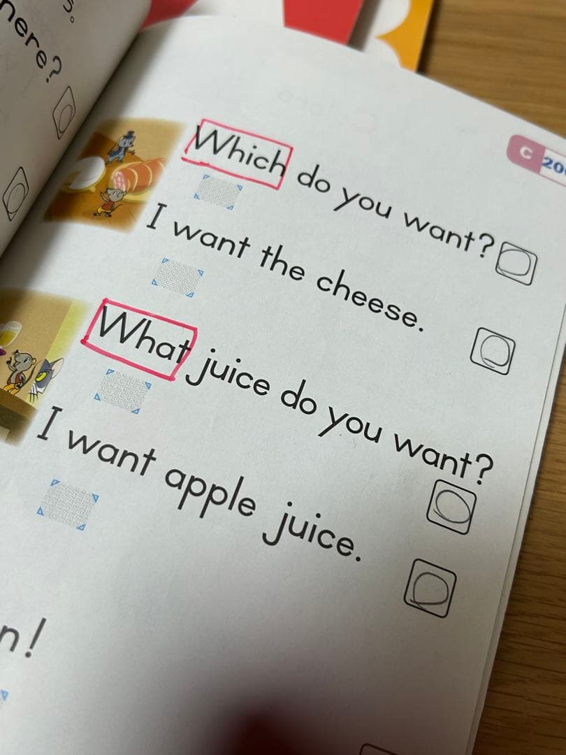 KUMON 英語 A,B,C,E,D教材　E-Pencil付き