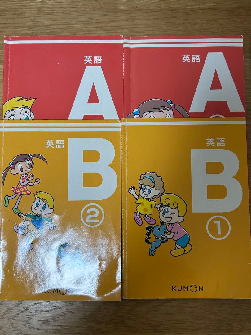 KUMON 英語 A,B,C,E,D教材　E-Pencil付き