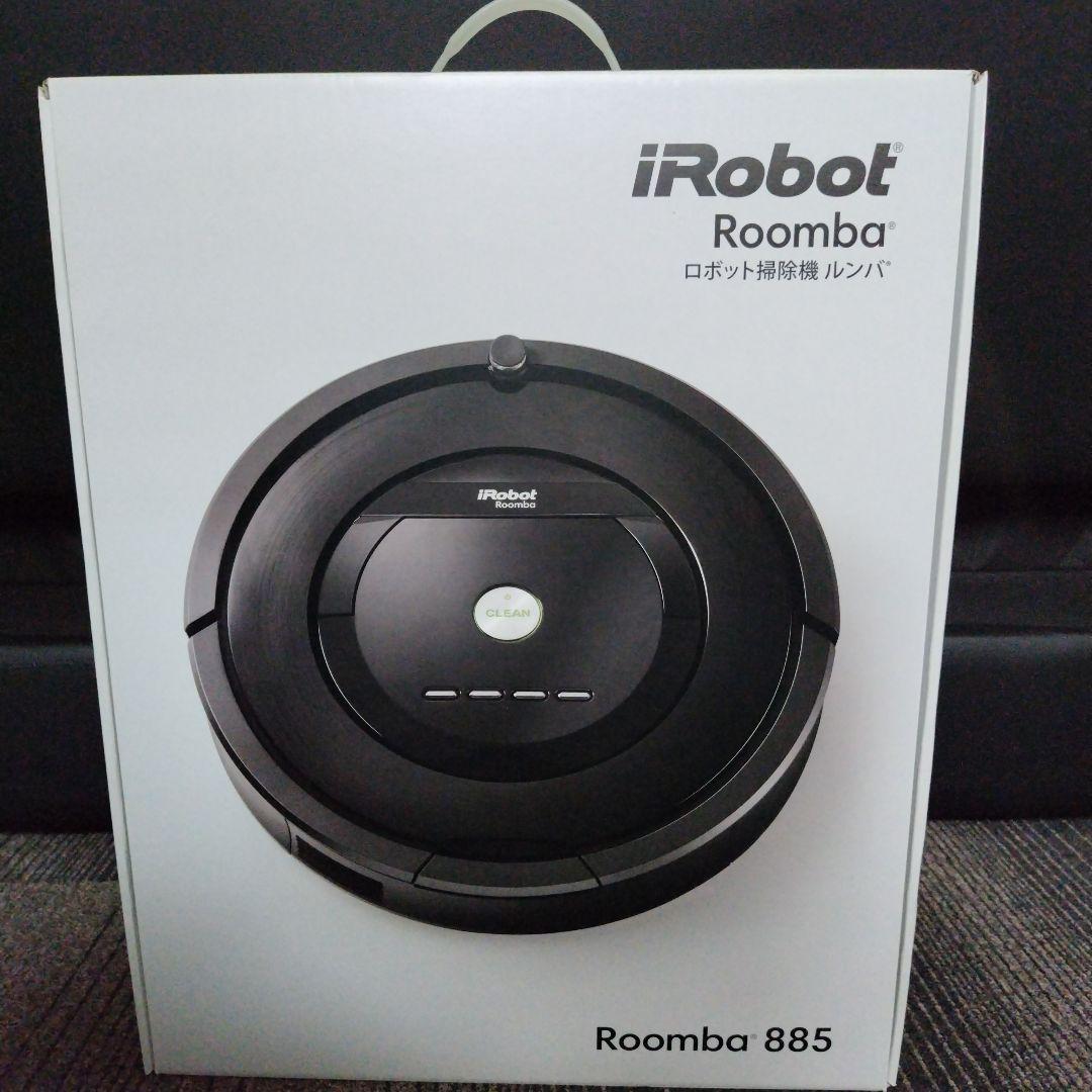 iRobot Roomba 885 本体 2