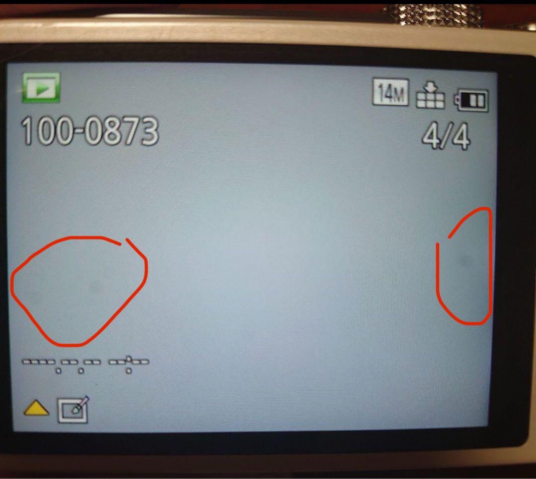 不良例　センサーゴミ