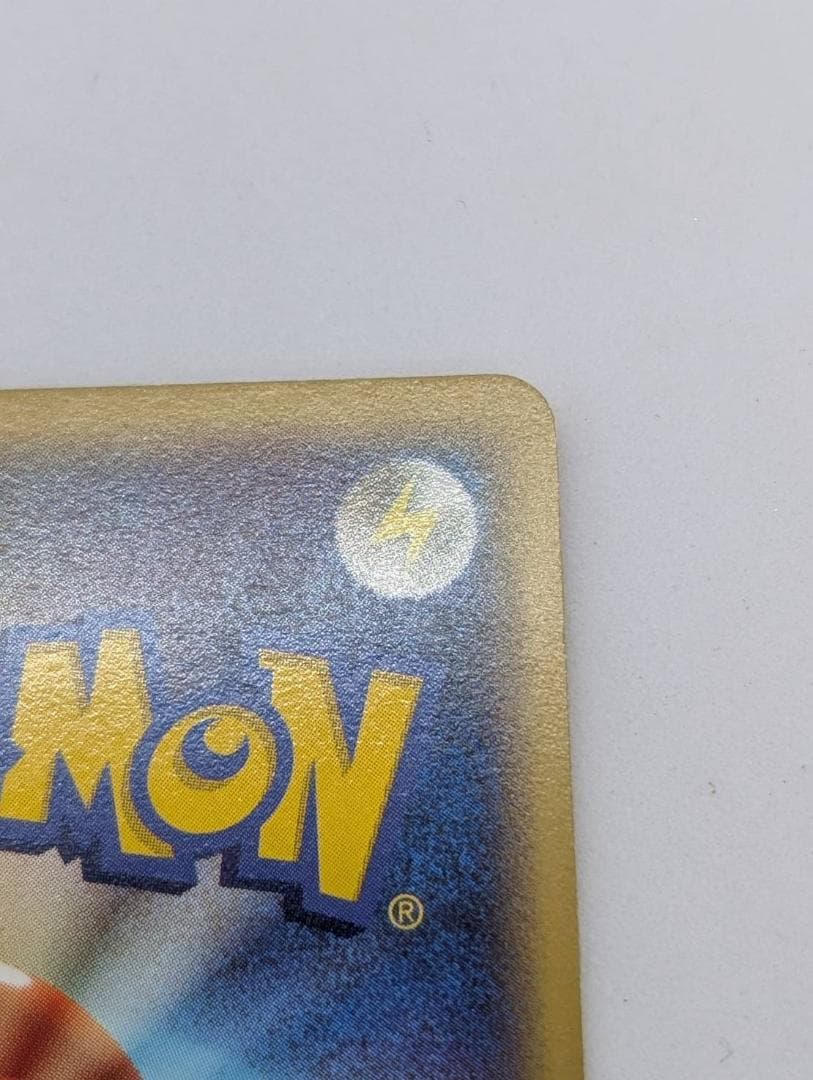 【ポケモンカードe】メタモン【064/088】