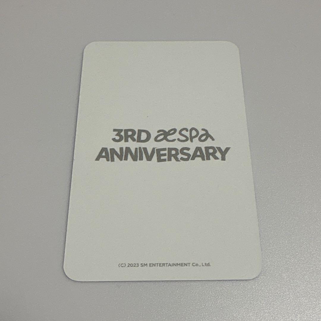 aespa 3rd anniversary ニンニン トレカ
