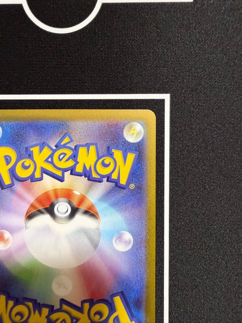 る*る様 イベルタル ex SR