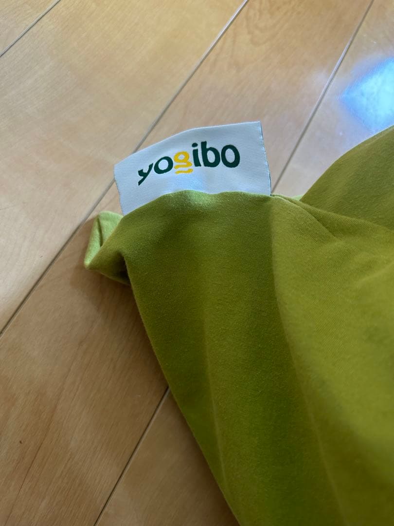 ヨギボー　マックス