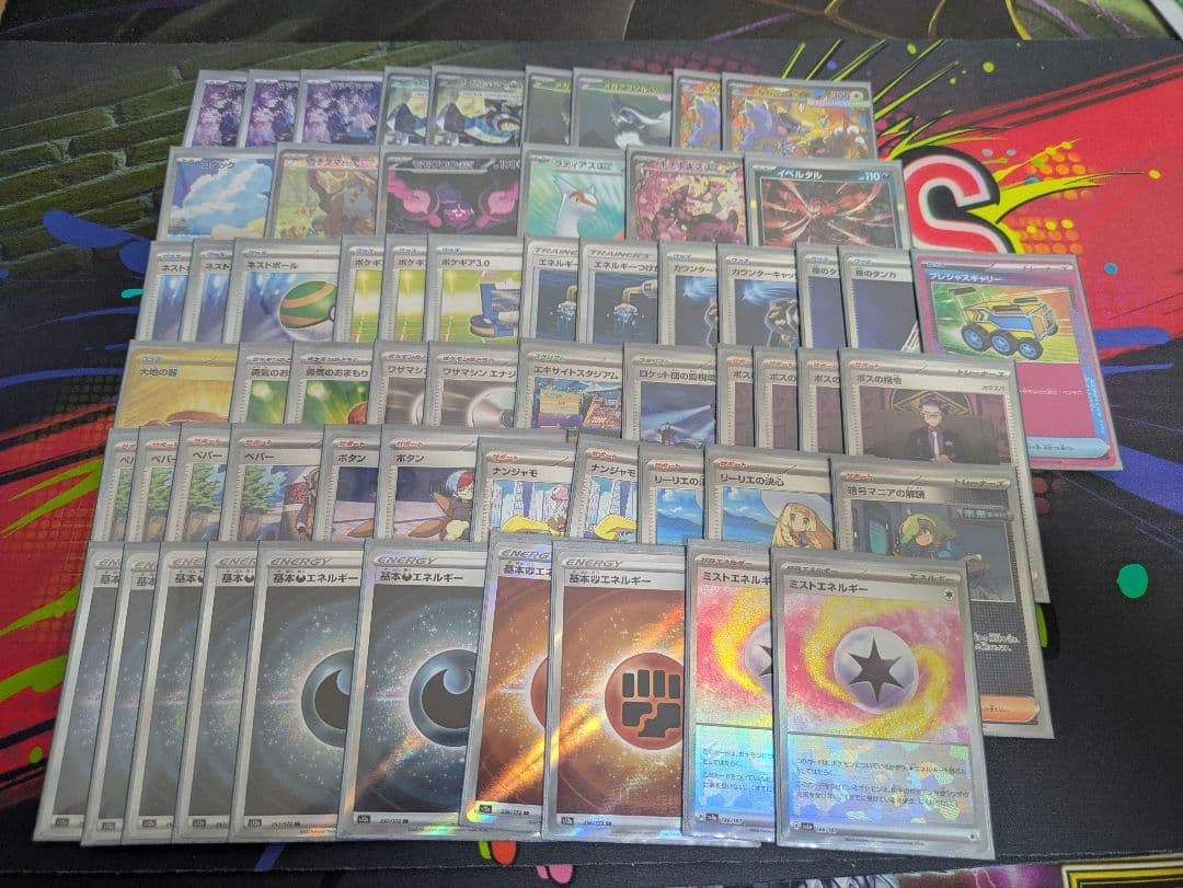 【最終値下】ポケモンカード　引退品　デッキ4つ他コレクション品(1月18日迄)