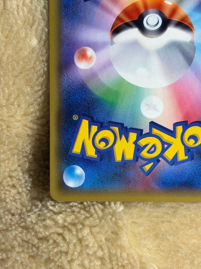 ポケモンカード ギルガルドEX ギルガルド the best of XY SR