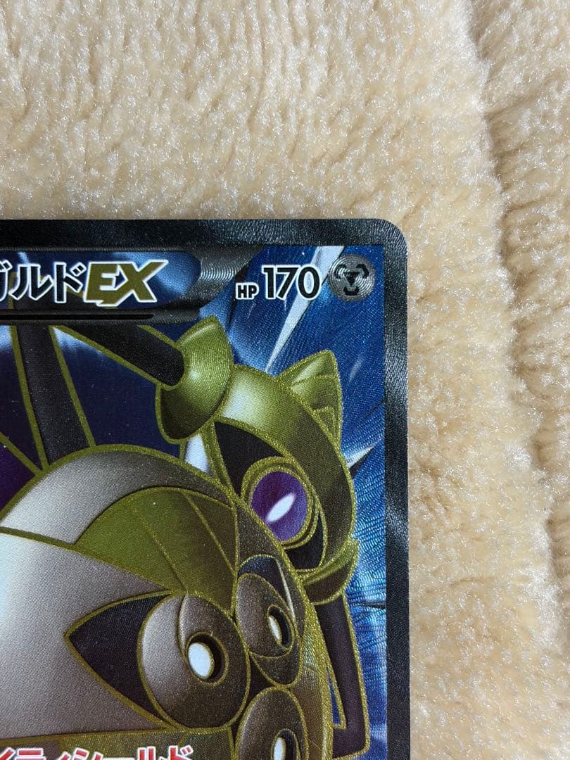 ポケモンカード ギルガルドEX ギルガルド the best of XY SR
