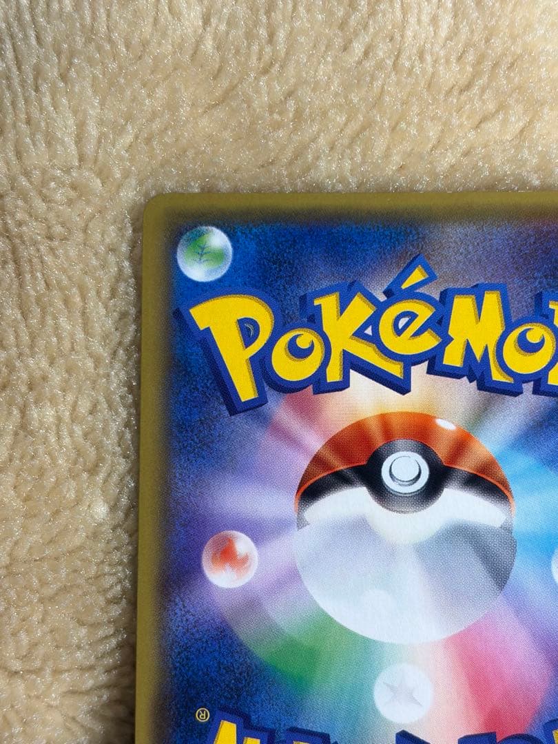 ポケモンカード ギルガルドEX ギルガルド the best of XY SR