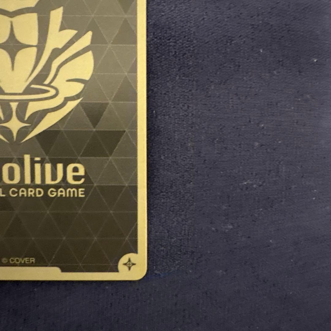 ホロライブカード ホロカ 大空スバル プロモ イラスト違い