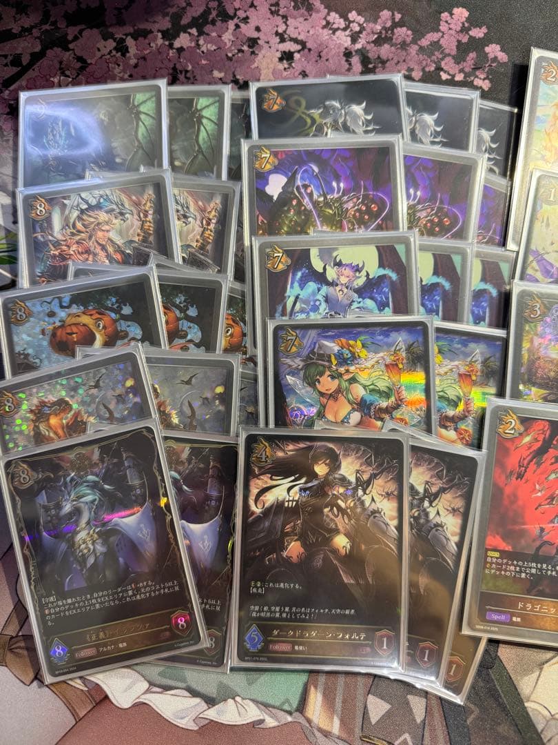 シャドウバース エボルヴ 7ドラ デッキセット