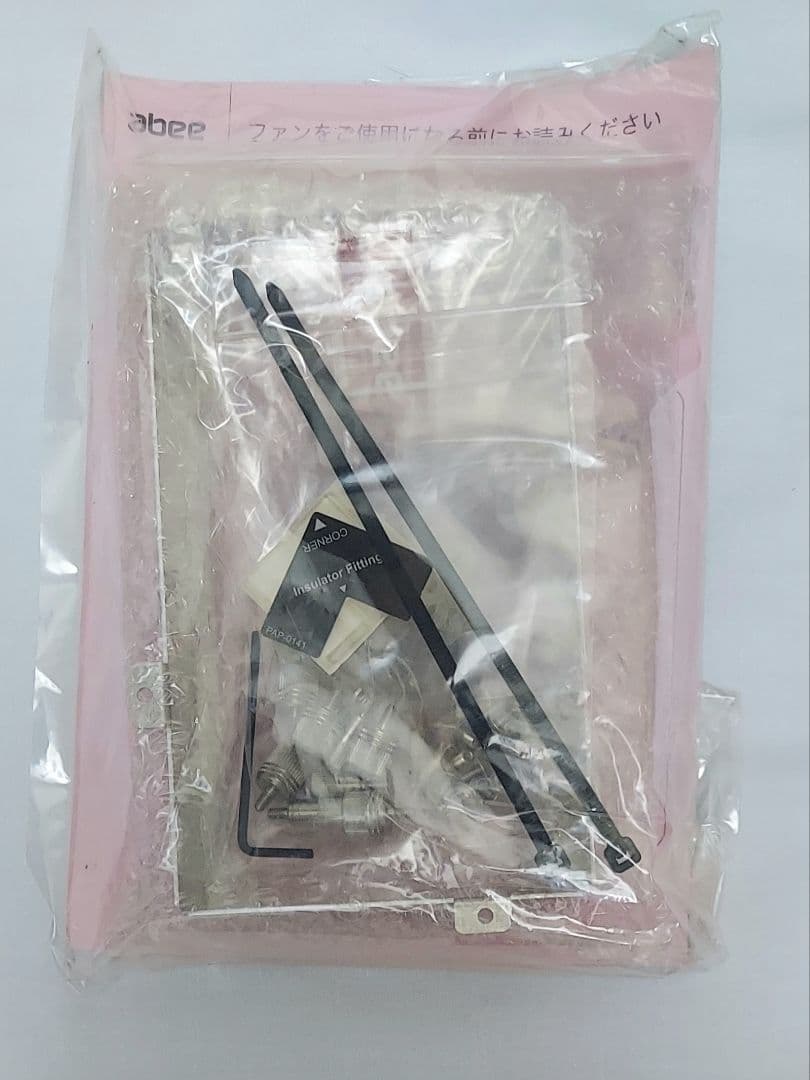 abee acubic-T20-BK 未使用品