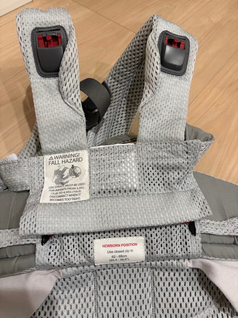 【美品！！】BabyBjörn Air シルバー 抱っこ紐