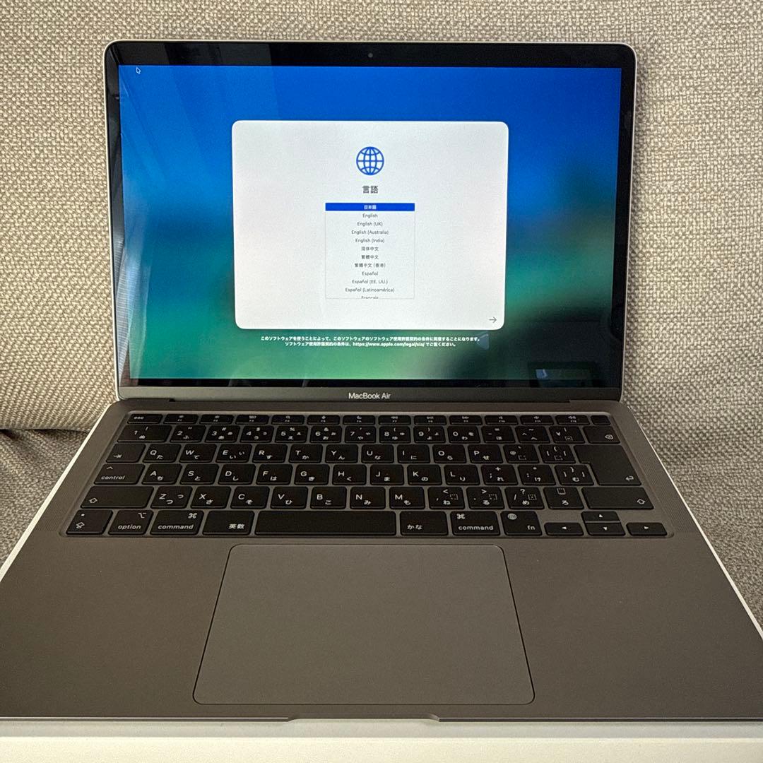 【美品】MacBook Air 13.3インチ M1チップ スペースグレイ
