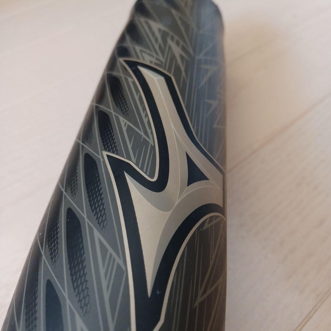 一般軟式用金属バットビヨンドマックスギガキング0285cm750gトップ