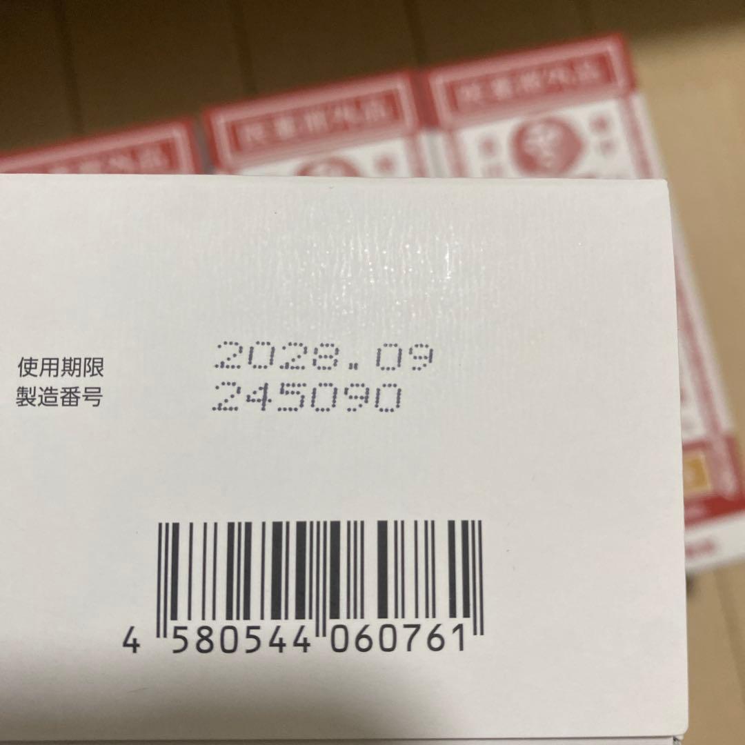 ot 富山常備薬 常備浴 薬用生薬入浴剤 400ml リウマチ腰痛対策4点セット