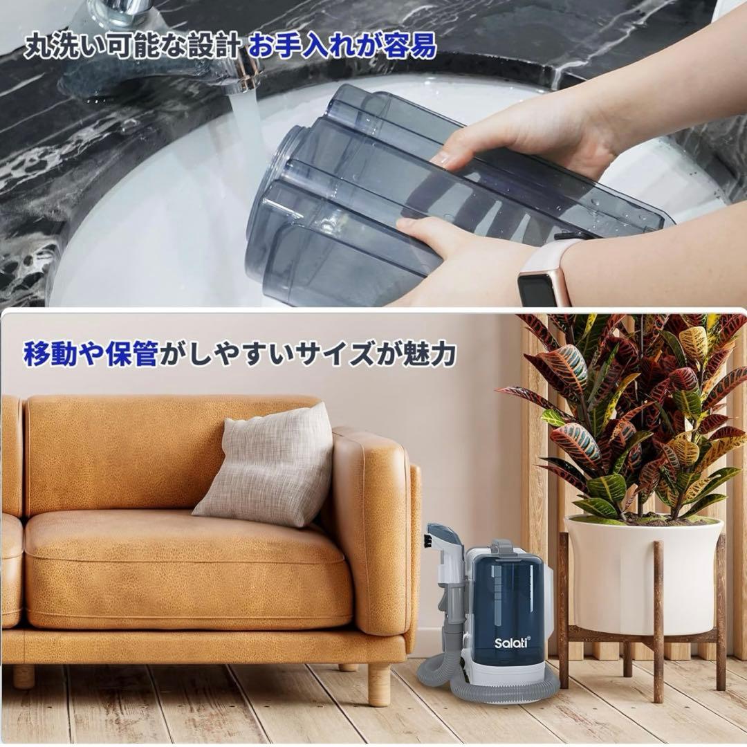 新品！リンサー 布製品 クリーナー カーペットクリーナー 洗浄機