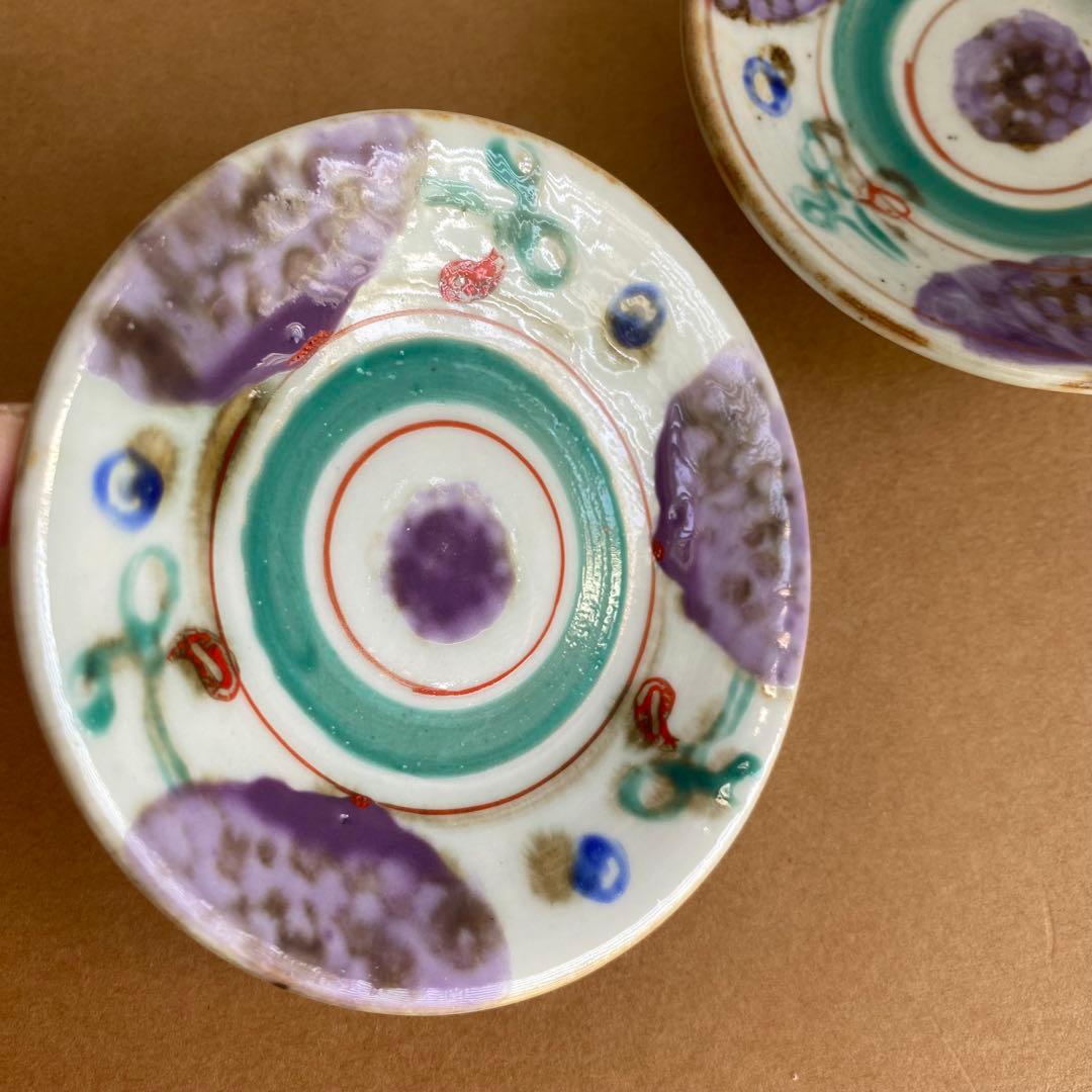 伊藤聡信　色絵　小皿　2枚セット