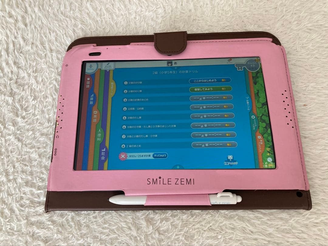 スマイルゼミ 英語プレミアム STEP ステージ1