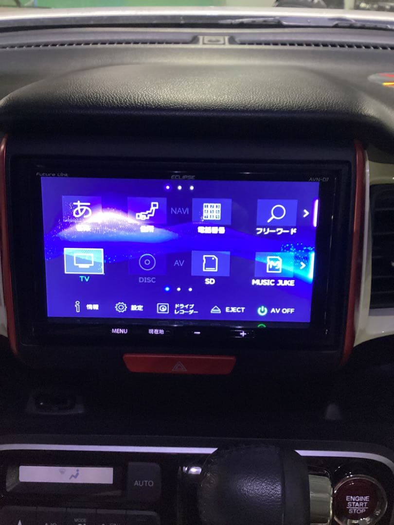 ECLIPSE AVN-D7 カーナビ フロントカメラ付き