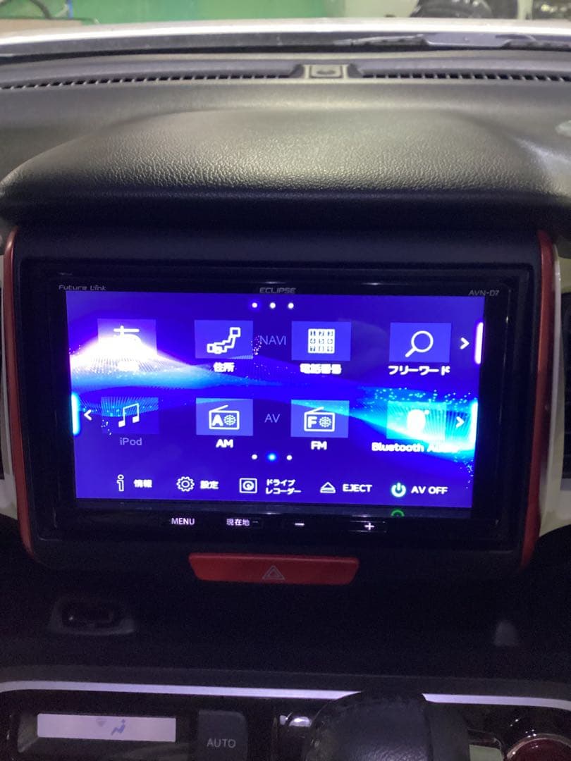 ECLIPSE AVN-D7 カーナビ フロントカメラ付き