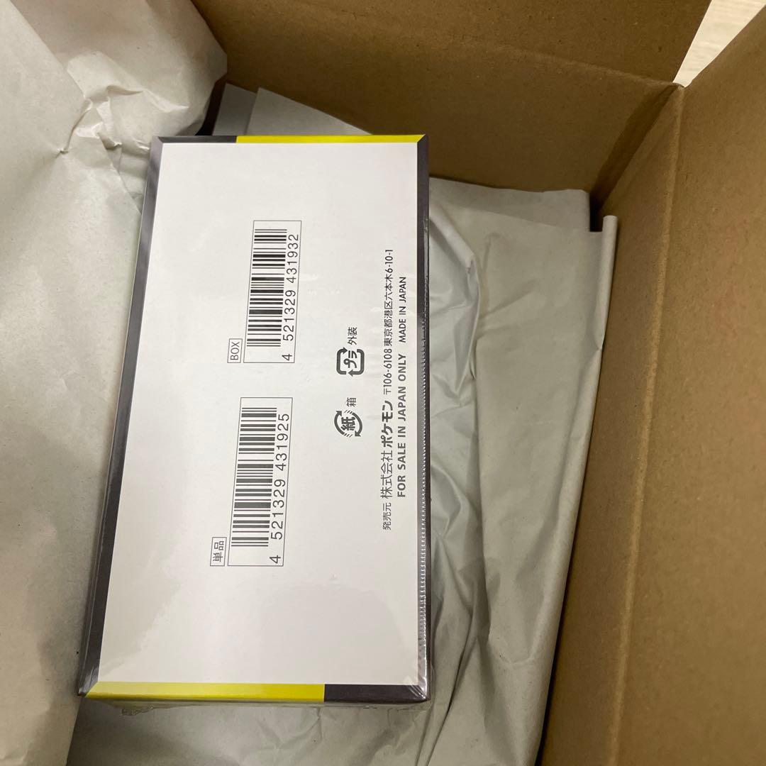 ポケセン産 シュリンク未開封ポケモンカードMEGA ドリーム ex1BOX