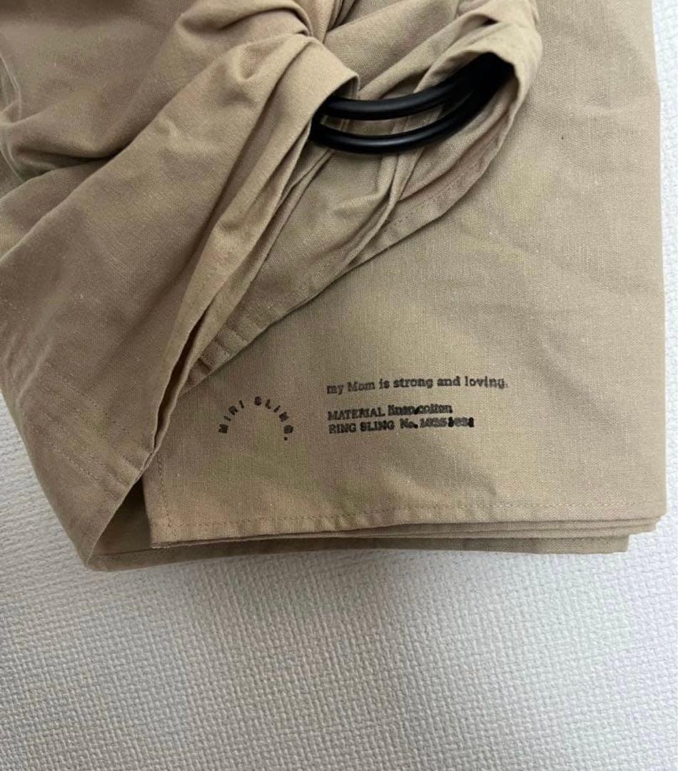 MIRI SLINGベージュ コットン スリング 黒リング付き