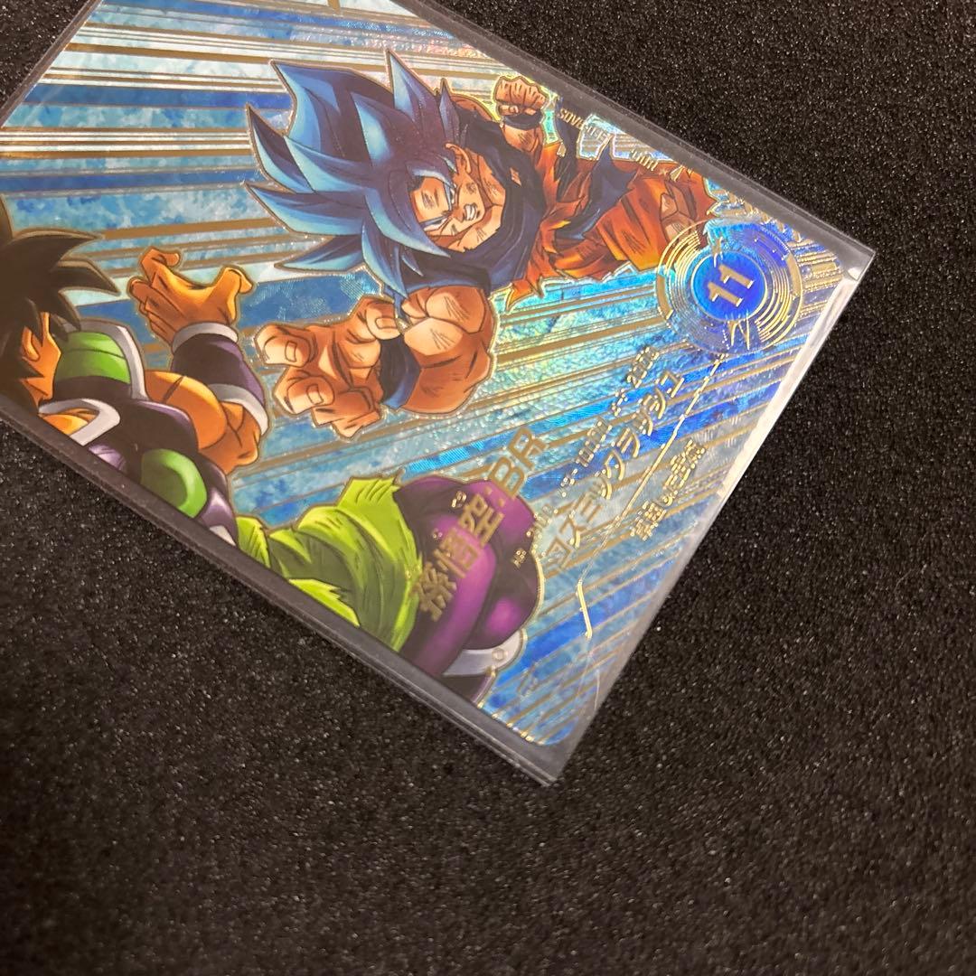ドラゴンボールスーパーダイバーズ まとめ売り マリィ