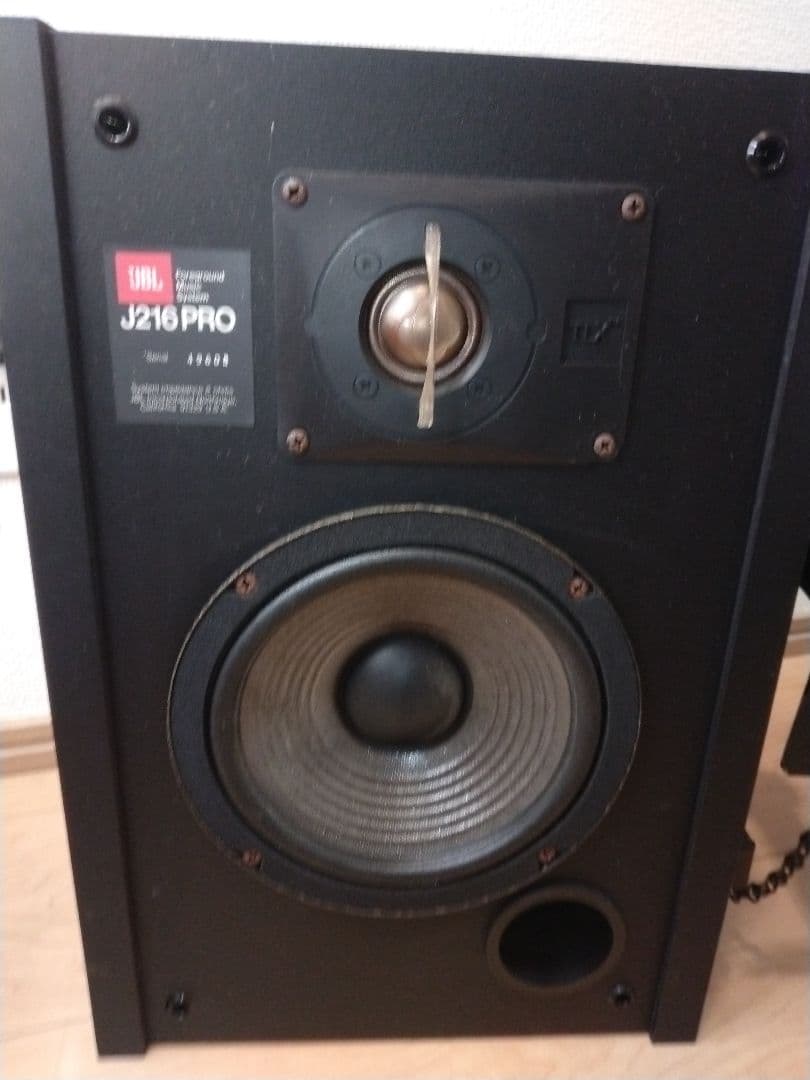JBL J216PRO スピーカー ブラック ブラケット付　美品　店舗様等で