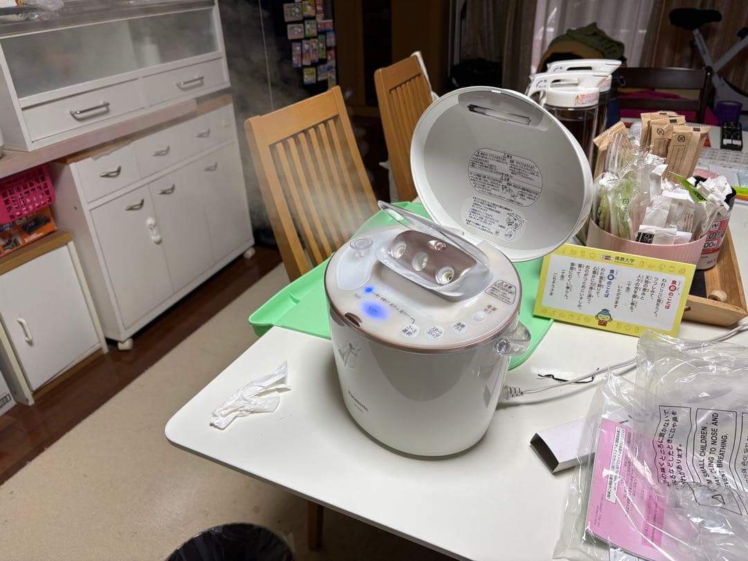 Panasonic ナノケア EH-SA93フェイススチーマー