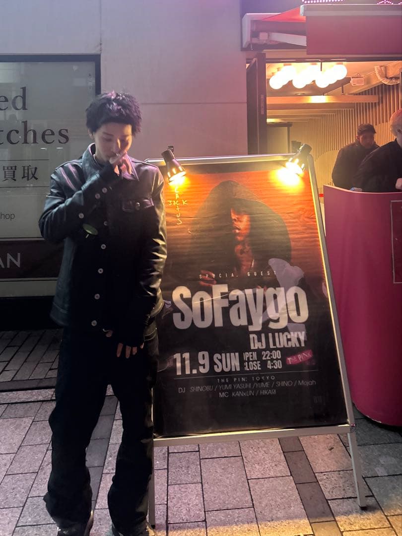 ジャケット・アウター collars real leather tracker jacket