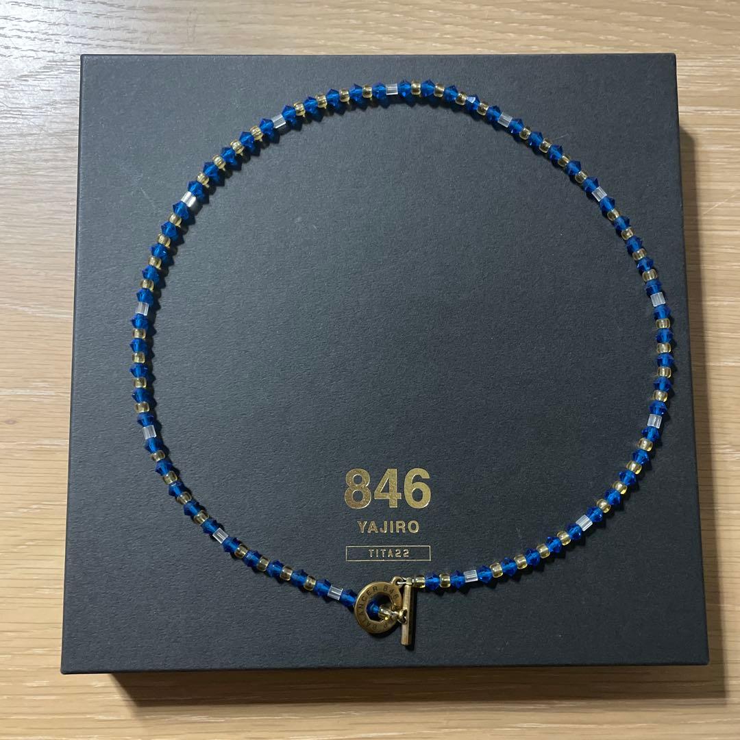 極美品　846 YAJIRO４シリーズ ネックレGOLDTITA22ブルー