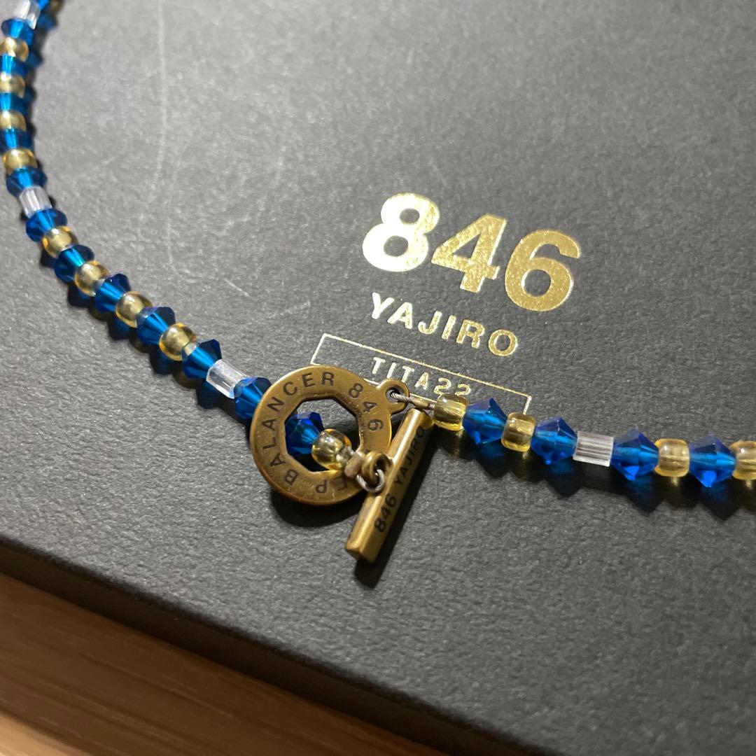 極美品　846 YAJIRO４シリーズ ネックレGOLDTITA22ブルー
