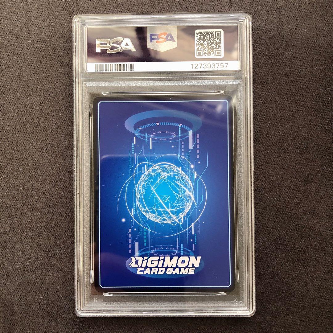PSA10 未来への可能性！ デジモン 25th プロモ カード sp36