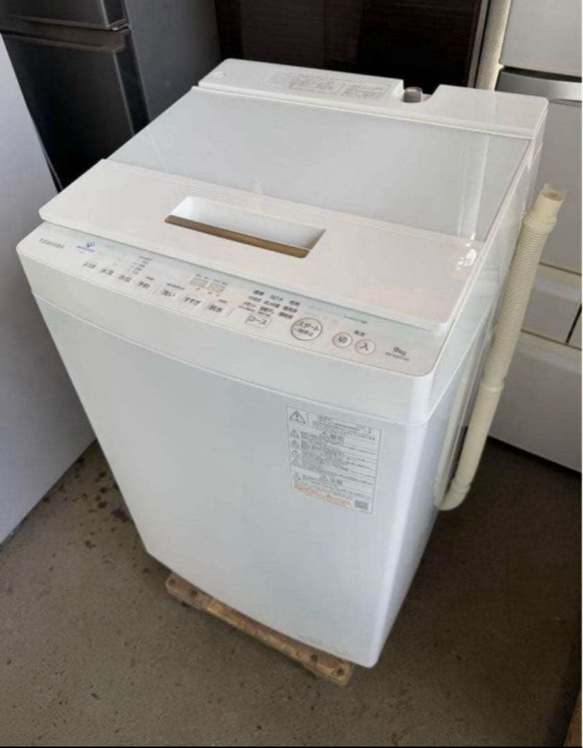 【高年式】 2021年式 9kg TOSHIBA 洗濯機 AW-9DH1