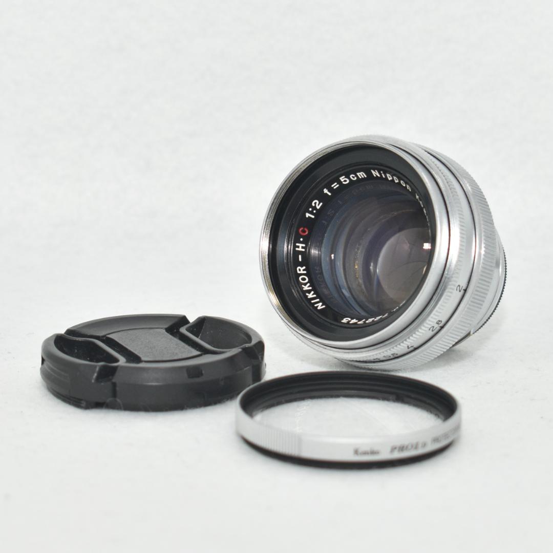 【美品】Nikon ニコン NIKKOR-H・C 5cm F2 Sマウント