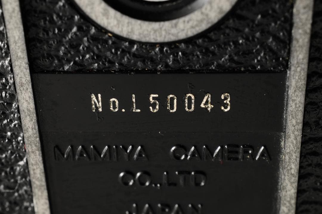 マミヤ Mamiya M645 1000s レンズキット 中判フィルムカメラ