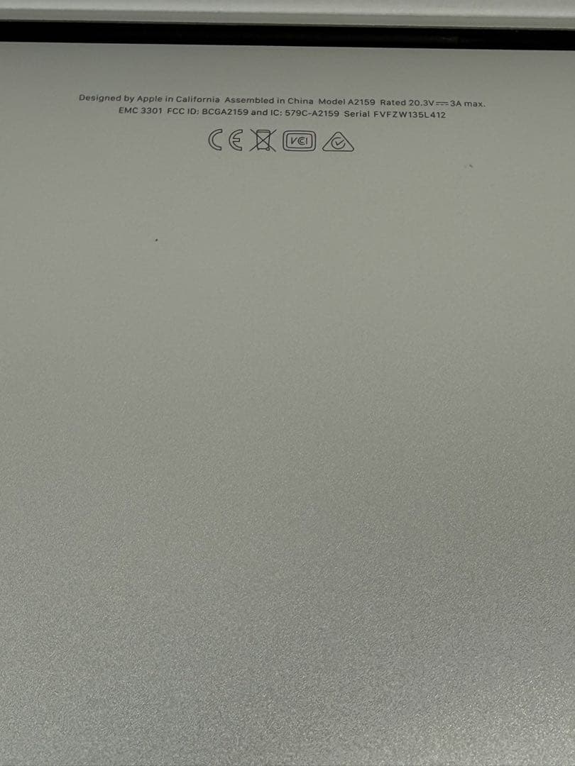 MacBook本体 Apple MacBook Pro 13 2019 i5/8GB/250GB