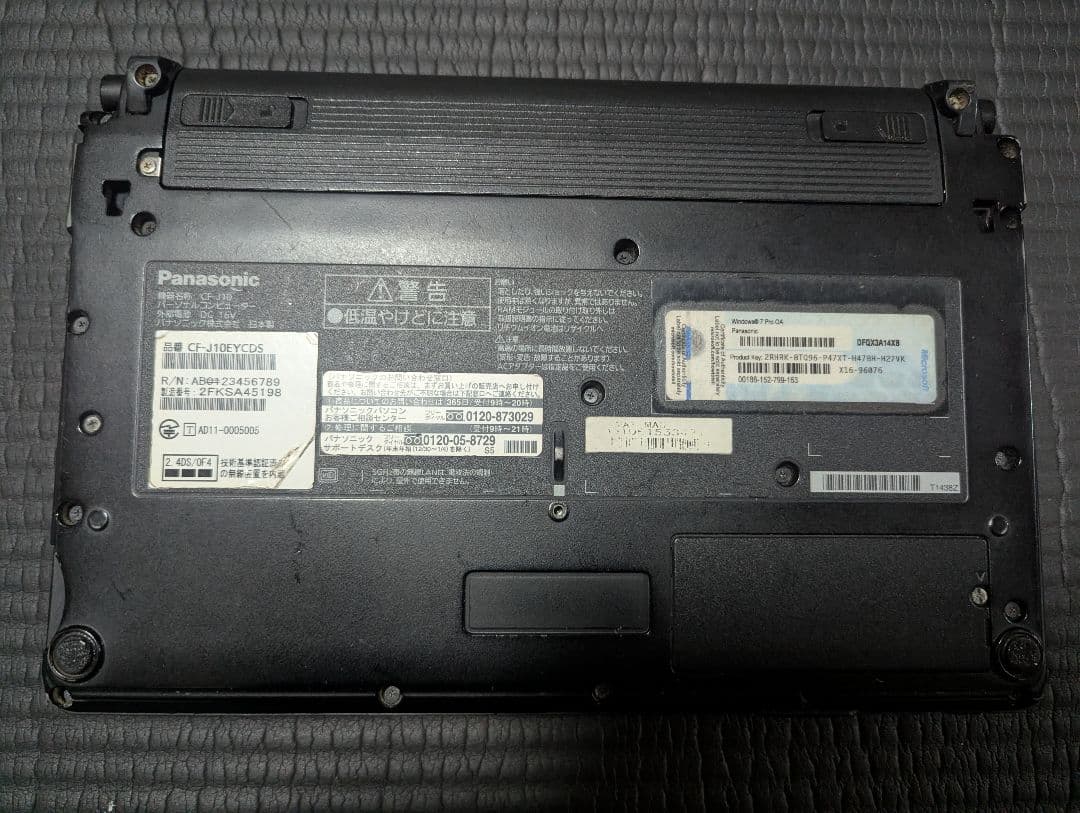 ノートパソコン Panasonic cf-10×2台