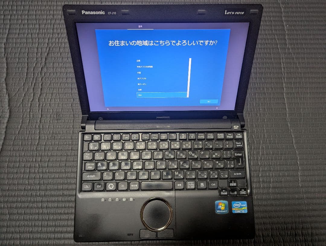 ノートパソコン Panasonic cf-10×2台